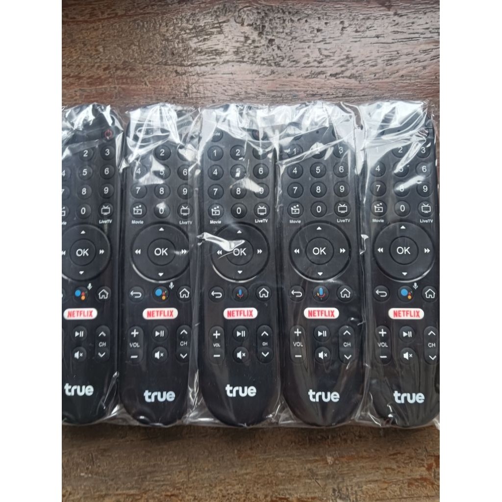 รีโมท true ID ของแท้รีโมท true ID