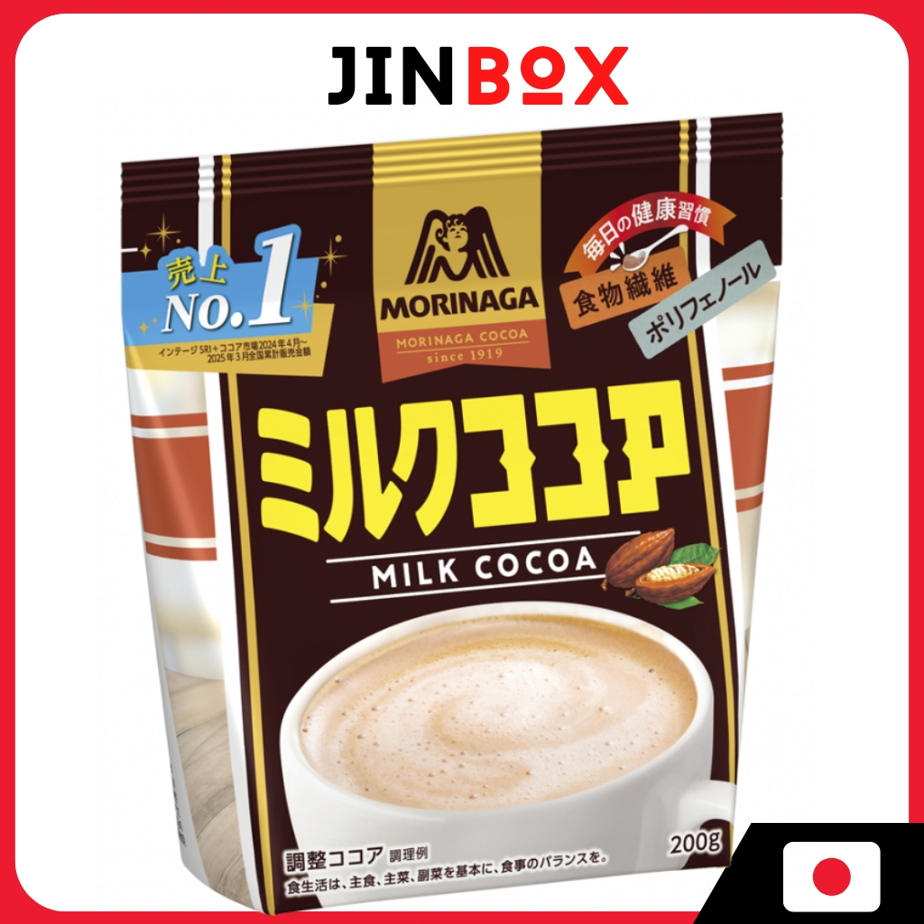 Morinaga Milk Cocoa Powder .