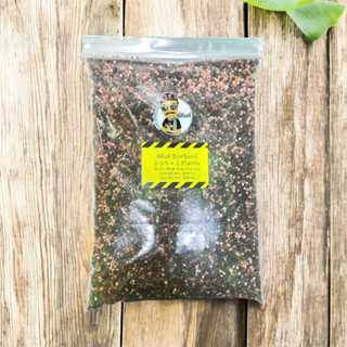 ปุ๋ยอินทรีย์เคมี 6-3-9 ขนาด 2 กก.ตราพี่คิงส์ แบ่งบรรจุจากกระ…