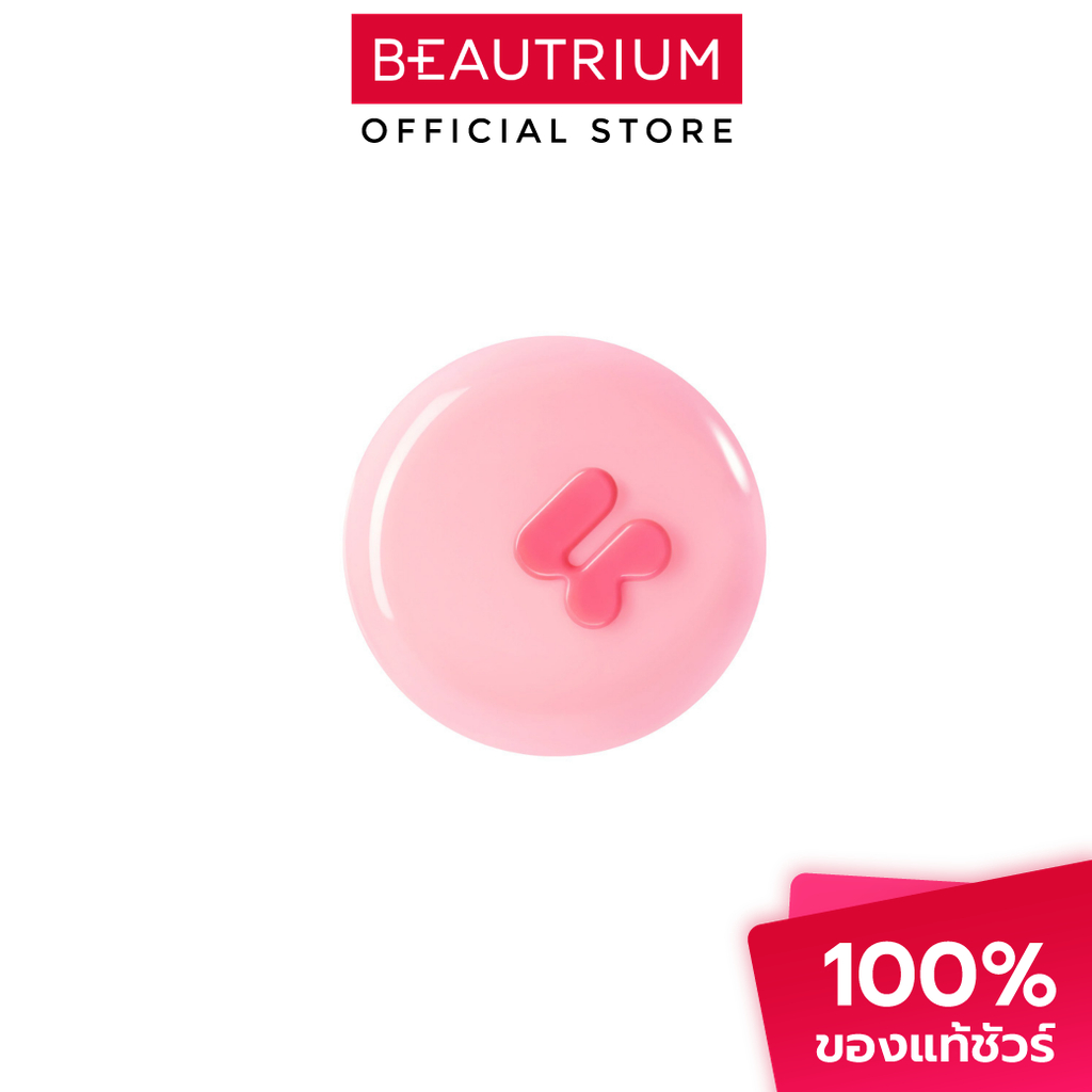 4U2 COSMETICS Duo Cream Blush บลัชออน 2.8g