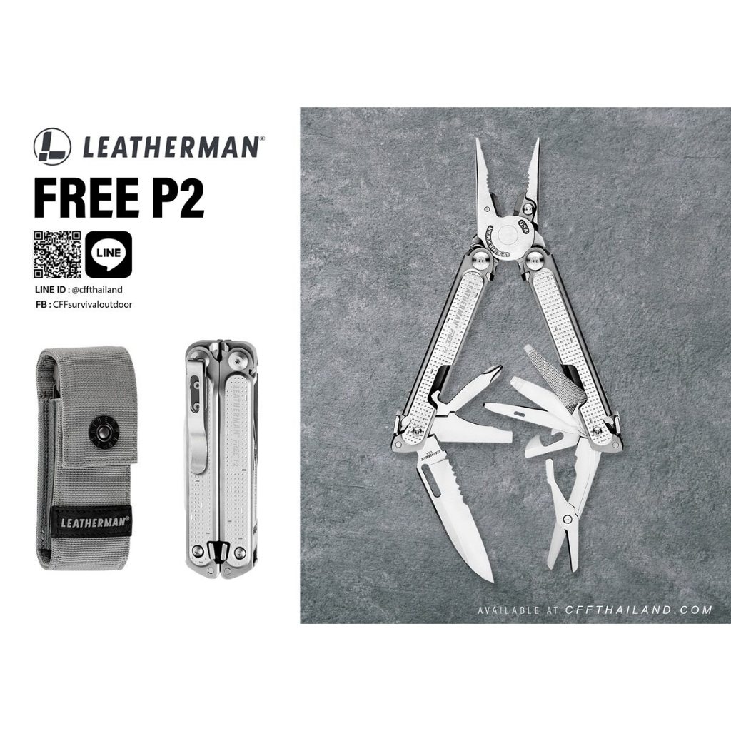 Leatherman Free P2 19 Tools in 1  (Gary Nylon Sheath) ซองผ้า