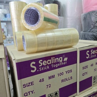 เทปใส 100หลา ไร้เสียง เสียงเบา ลัง72ม้วน