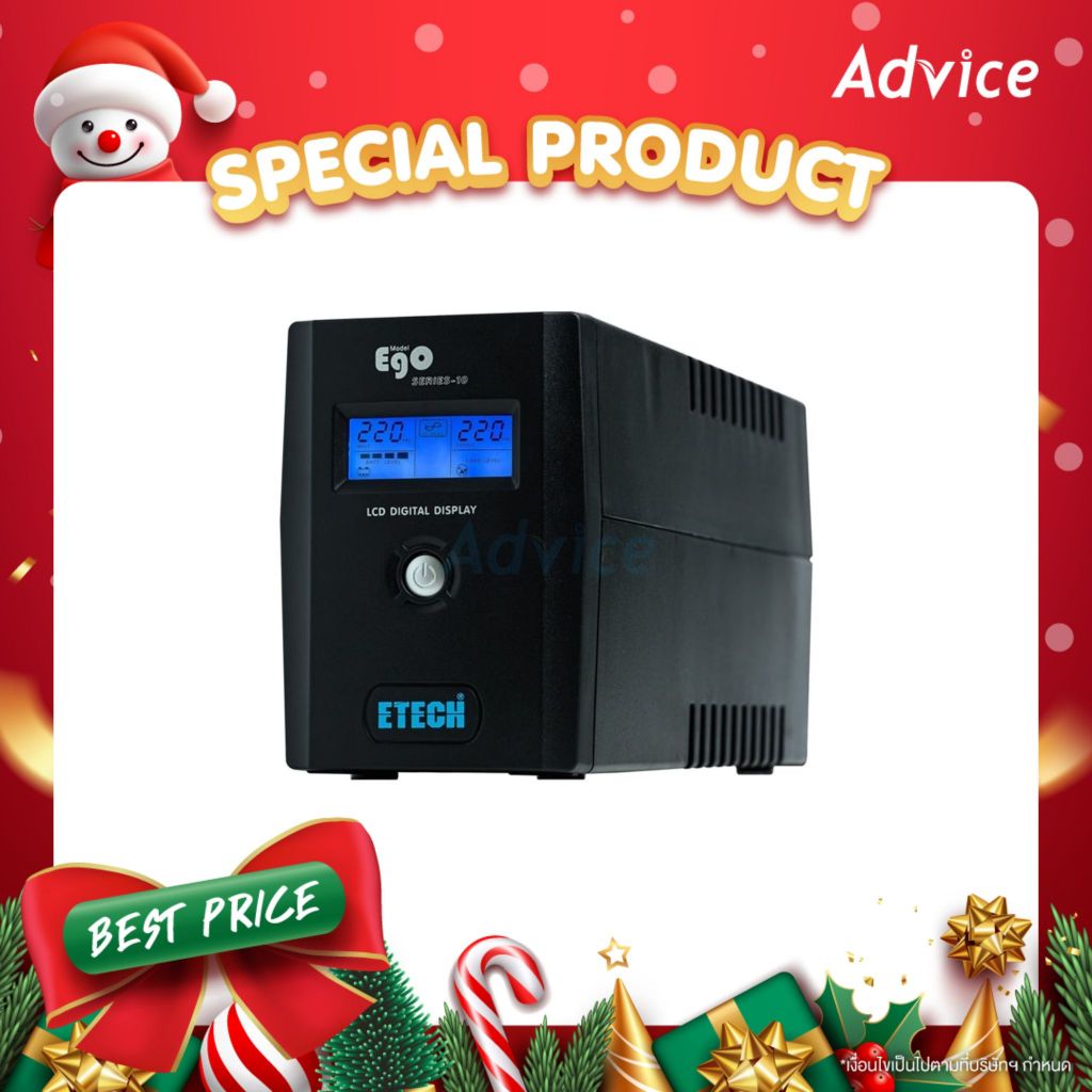 ETECH UPS (เครื่องสำรองไฟ) 1000VA Ego - A0064494