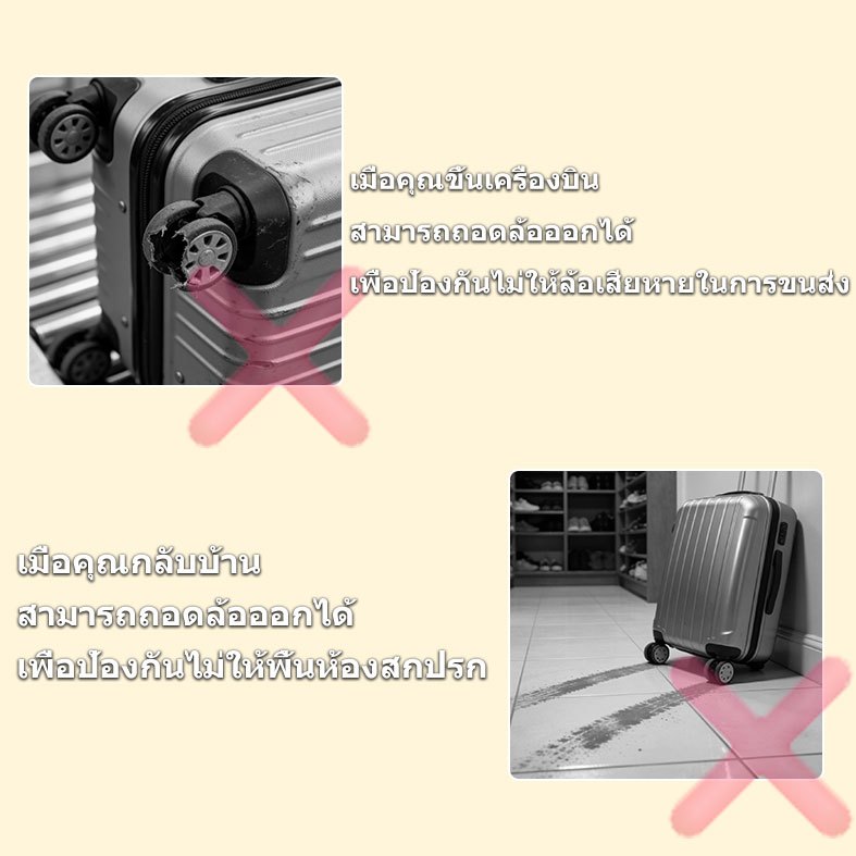 รูปภาพ 6