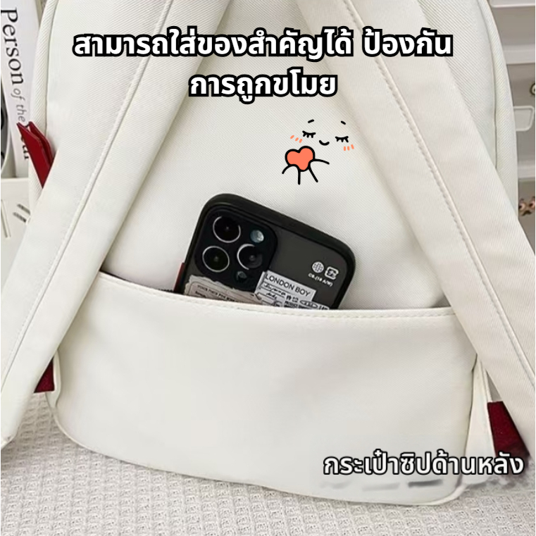 กระเป๋านักเรียนคู่รักรุ่นใหม่ปี 2025 สำหรับประเทศไทย เหมาะสำหรับนักเรียน ชายหญิงใช้ได้ พร้อมของตกแต่งแขวน ราคา ถูกที่สุด ดีลบีเคเค แกลเลอรีภาพที่ 6