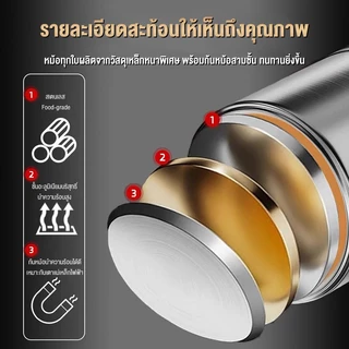 เครื่องกวนไส้ กวนโจ๊ก สังขยา ครีม แป้ง ทำขนมไทย รุ่นงานหนัก มอเตอร์ใหญ่แรงๆ เครื่องกวนอาหารขนาดเล็ก กวน100-1150กิโล