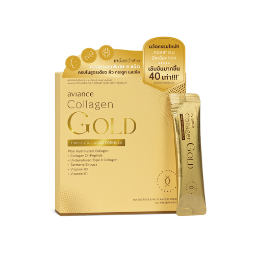 อาวียองซ์. คอลลาเจนโกลด์ 1 กล่อง: 15 ซอง aviance Collagen Gold ผิวกระดูกข้อเข่า ULIFE บียอนด์ beyonde