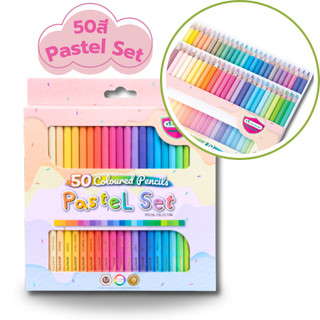สีไม้พาสเทล สีไม้มาสเตอร์อาร์ต12 สี / 50 สี รุ่นพาสเทล PASTEL Collection Master Art/ 1 กล่อง