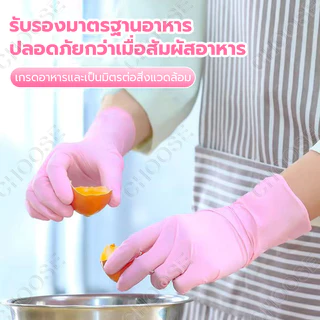 ถุงมือไนไตรล์ไม่มีแป้ง 50/100 ชิ้นต่อกล่อง ถุงมืออเนกประสงค์แบบใช้แล้วทิ้ง ถุงมือไนไตรล์เกรดอาหารแบบสัมผัสได้
