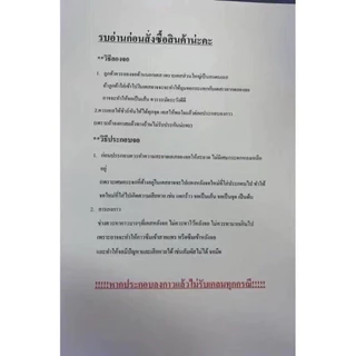 ชุดหน้าจอ for samsung A52 4G/5G/A52S งานOLEDจอเต็ม +Fram