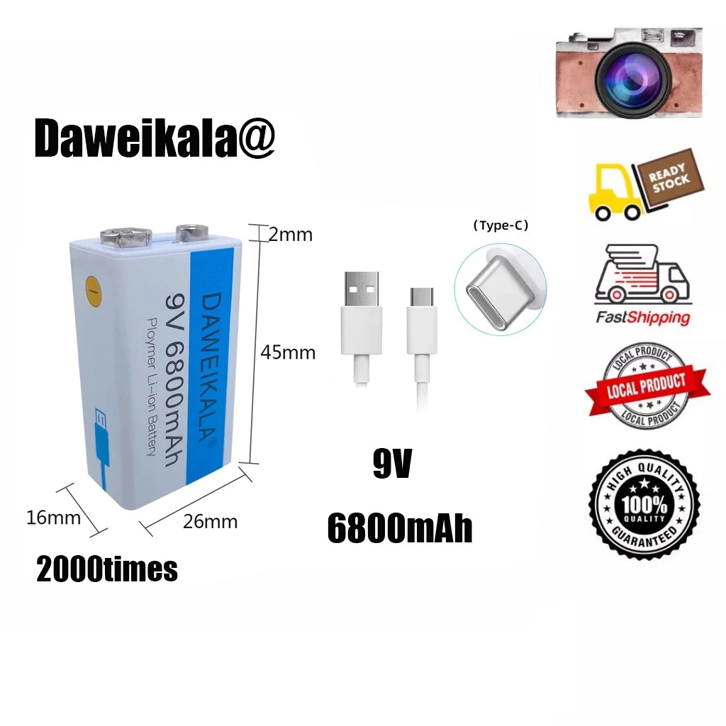 ถ่านชาร์จ 9V 6800mAh เต็ม Li-ion Battery ชาร์จได้1500ครั้ง 1ก้อน/PCS แถมสายชาร์จให้ ถ่านไฟฉาย แบตเตอรี่ลิเธียม แบตเตอรี่