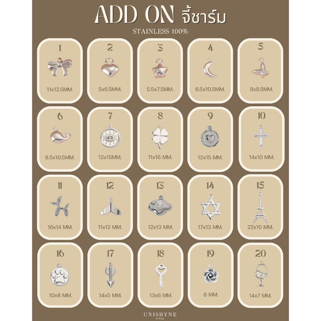 จี้ชาร์ม by unishyne จี้สแตนเลสแท้100% เพิ่มใส่ได้ทั้งกำไลข้อมือ,สร้อยคอ