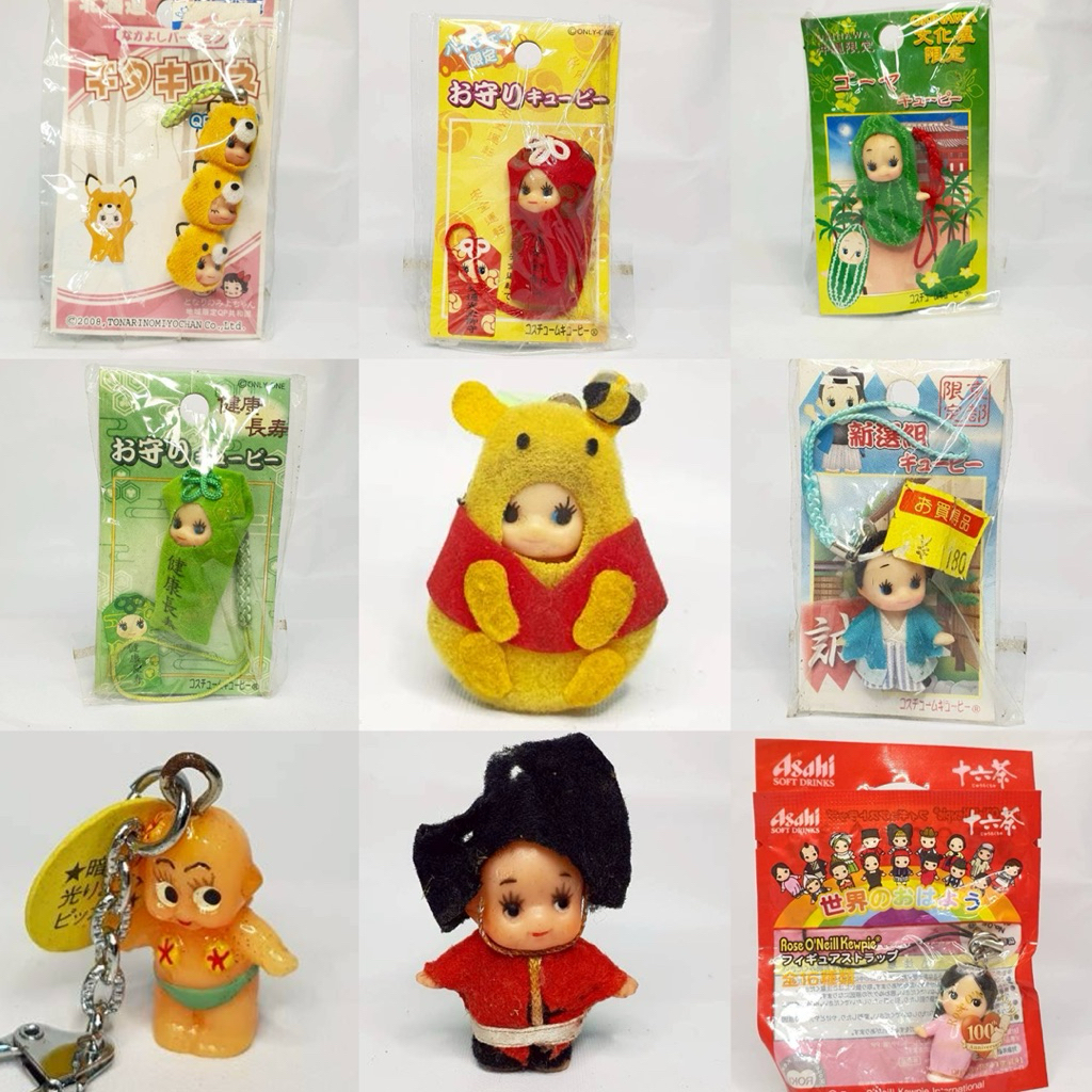 คิวพี kewpie  kiwpie พวงกุญแจ qp