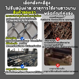 ลวดตาข่ายถัก Chain link Fence ยาว10m สูง0.8m 1m 1.2m 1.5m รั้วถักปม/รั้วตาข่าย ตาข่ายเหล็กถัก รั้วเหล็กสำเร็จรูป