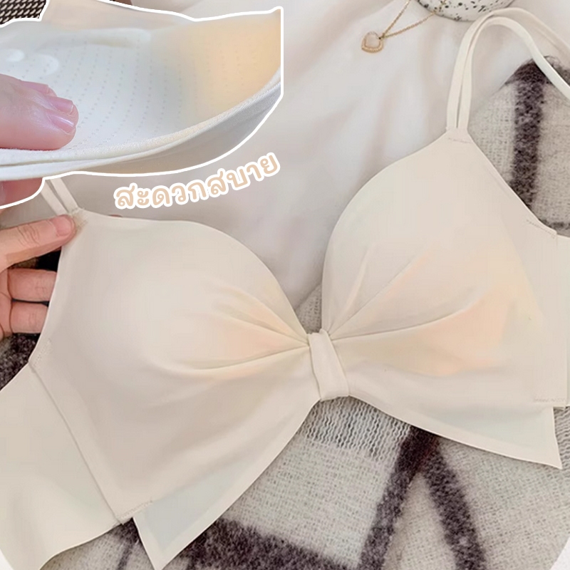 🎀เสื้อ ใน เกาะ อก ผู้ หญิง ดันทรง บรไร้โครง ฟองน้ำนุ่ม สายคงที่ ดีไซน์โบว์หวาน ใส่น่ารักสบายทั้งวัน
