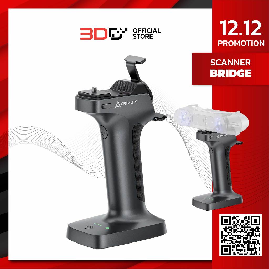 Creality Scan Bridge | 3D Scanner ด้ามจับไร้สายสำหรับ รุ่น Raptor, Raptor Pro, Raptor X และ Otter