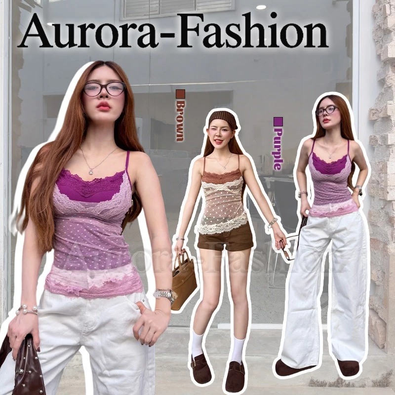 Aurora 🛒พร้อมส่ง🚚 (รูปถ่ายจากงานจริง) เสื้อสายเดี่ยวลายลูกไม้ เสริมฟองน้ำใส่สบายมาก