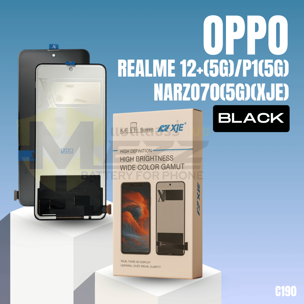 LCD OPPO realme 12+(5G)/P1(5G)/Narzo70(5G) (B)(XJE)