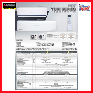 แอร์ MITSUBISHI HEAVY DUTY INVERTER รุ่น YUKI ลดกระหน่ำ 30-70% รับประกันอะไหล่ 5ปี คอมเพลสเซอร์ 5ปี