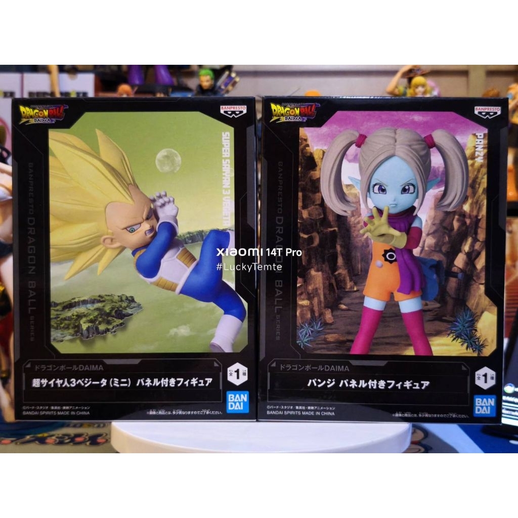 BANPRESTO #มือ1 ของแท้ลิขสิทธิ์ญี่ปุ่น# Dragon Ball Daima - Super Saiyan 3 Vegeta(Mini)/Panzy