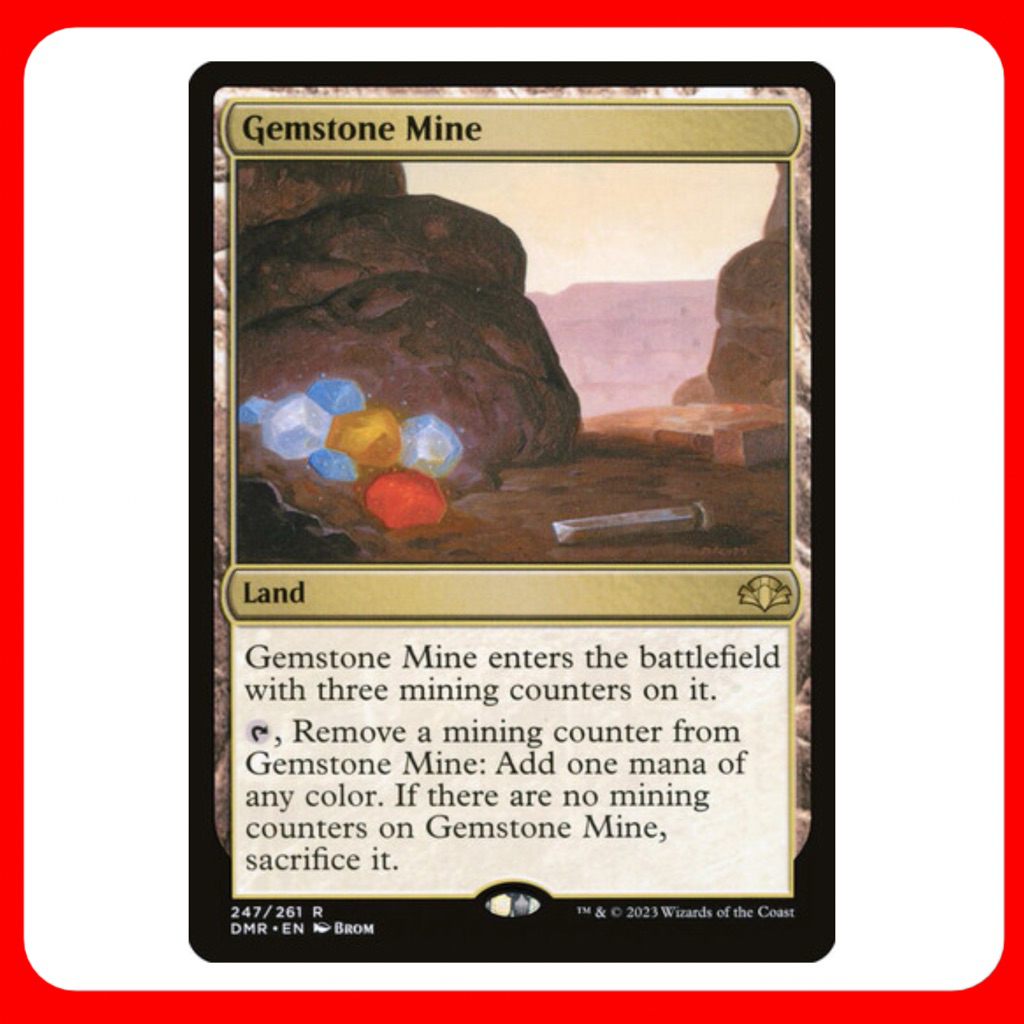 [MTG] Gemstone Mine [DMR] [LAND] [RARE] [NORMAL] [ENG] (การ์ดเมจิค / Magic the Gathering) [EDH]