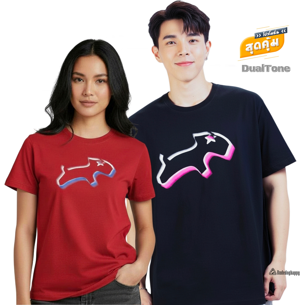 Rudedog เสื้อยืดรุ่น DualTone ของแท้100%