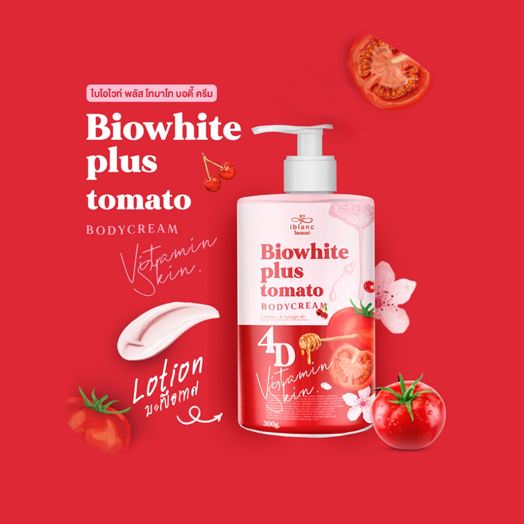 IBLANC Biowhite Cream : ไบโอไวท์ พลัส โทมาโท บอดี้ ครีม