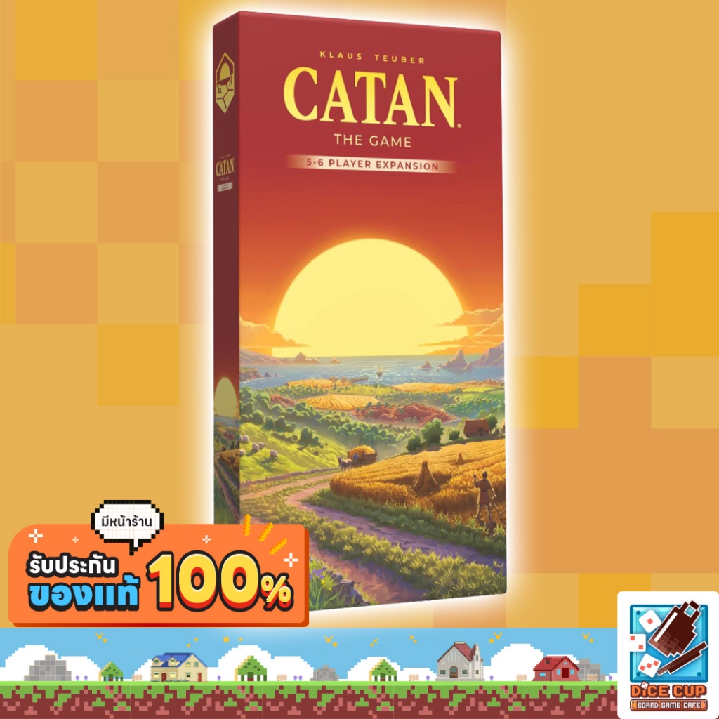 [ของแท้] Catan 5-6 Players Expansion 6th Edition Board Game