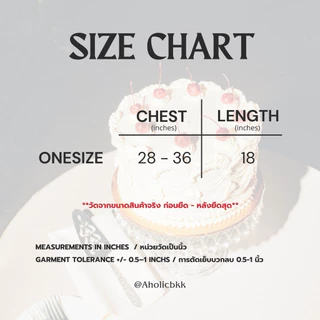 AHOLICBKK | TANK TOP CHERRY CRUSH - เสื้อกล้าม