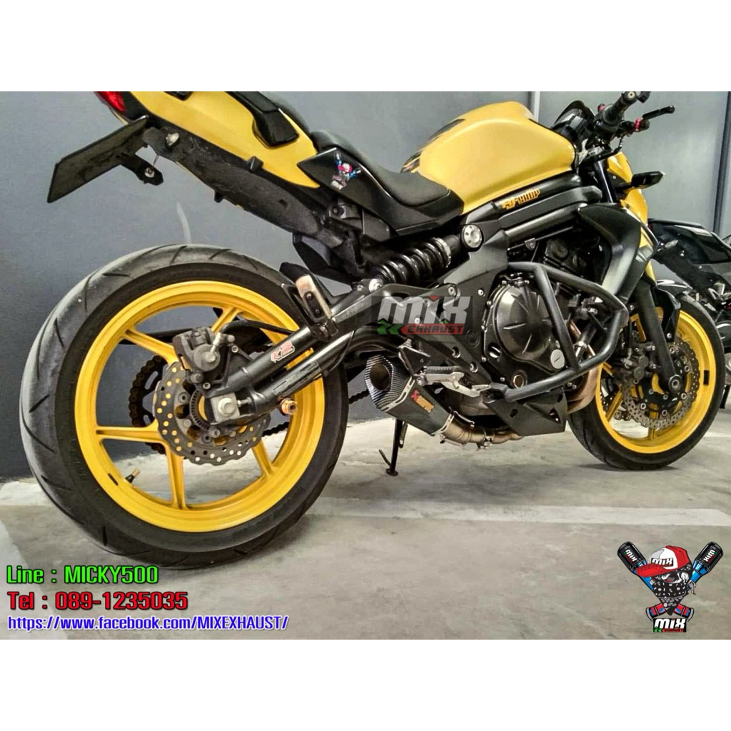 ชุดฟูล ER6N Ninja650 Versys650 Z650 ปลายทรง S1 สแตนเลส โลโก้เลเซอร์