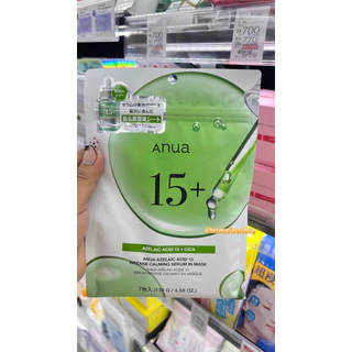 (พร้อมส่งในไทย) Anua Mask อานัวร์มาส์ก 1ซอง7แผ่น ของแท้ จากญี่ปุ่น 🇯🇵(ถ่ายจากสินค้าจริง)