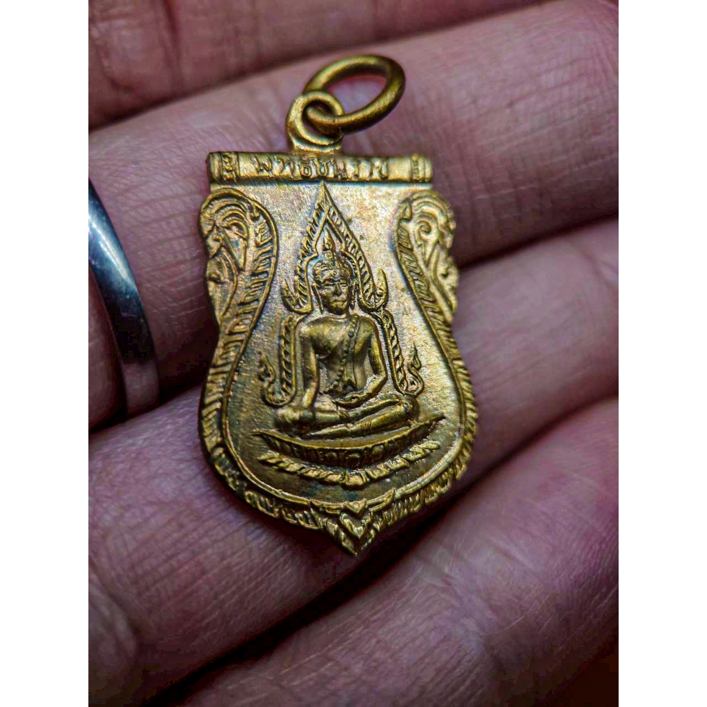 เหรียญพระพุทธชินราช หลังอกเลาพระวิหาร วัดพระศรีรัตนมหาธาตุวรมหาวิหาร จ.พิษณุโลก ปี 2511 เนื้อทองฝาบา