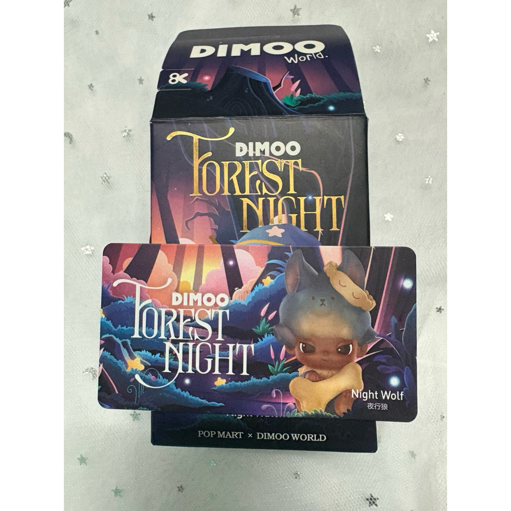 [พร้อมส่ง] DIMOO Forest Night