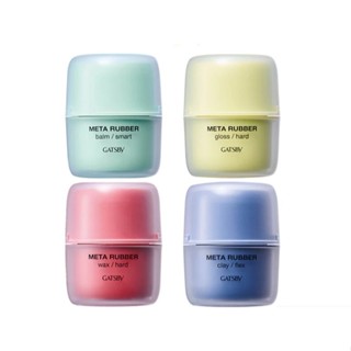 GATSBY Meta Rubber แกสบี้ ผลิตภัณฑ์จัดแต่งทรงผม 65g (Wax Har…