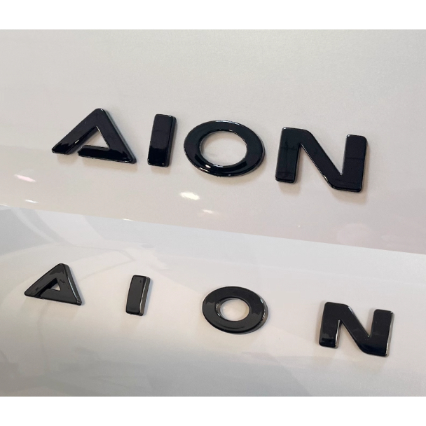 Aion UT 2025 ของแต่งรถตัวอักษรโลโก้ AION ด้านหน้า + ด้านหลัง [Piano Black] (สินค้าจัดส่งในประเทศไทย)