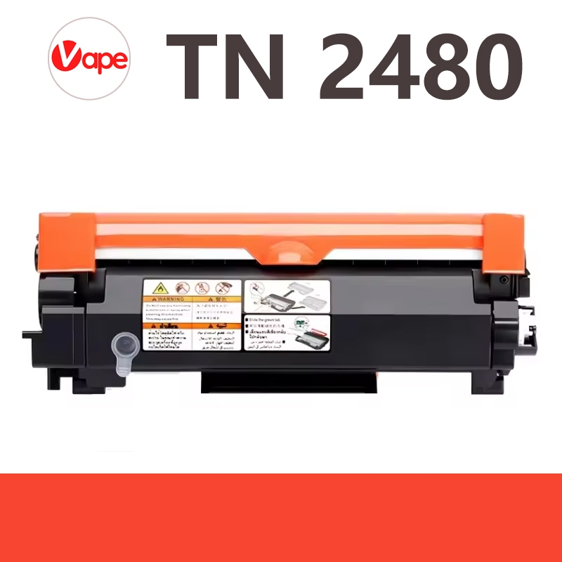 ดรัม TN 2460 2480 TN2460 TN2480 ใช้ได้กับ Brother DCP L2550DW MFC L2715DW L2750DW HL L2375DW L2385DW