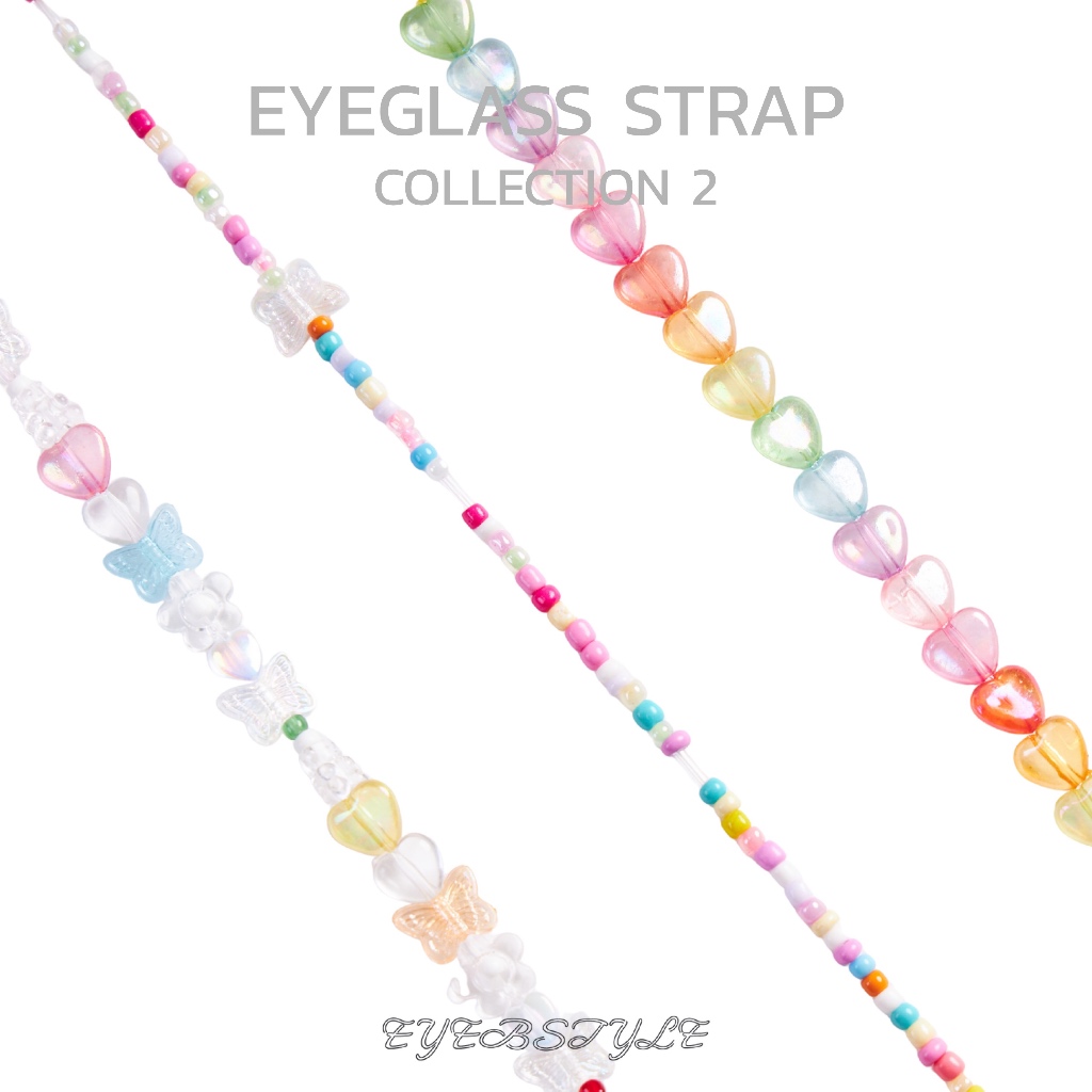 eyebstyle Eyeglass Strap สายคล้องแว่นตาและแมสรุ่น Collection 2