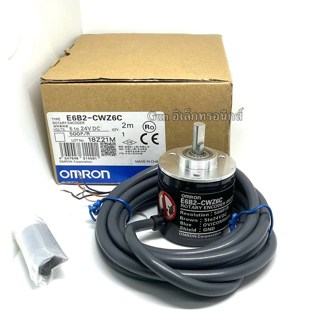 E6B2-CWZ6C 500P/R Rotary Encoder โรตารีเอ็นโค้ดเดอร์ ตัวเข้ารหัส 5-24VDC พร้อมส่ง