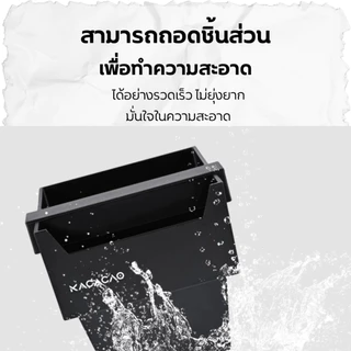 *พร้อมส่ง* กล่องเคาะกากกาแฟ KACACAO Knock Box มีให้เลือก 5 สี