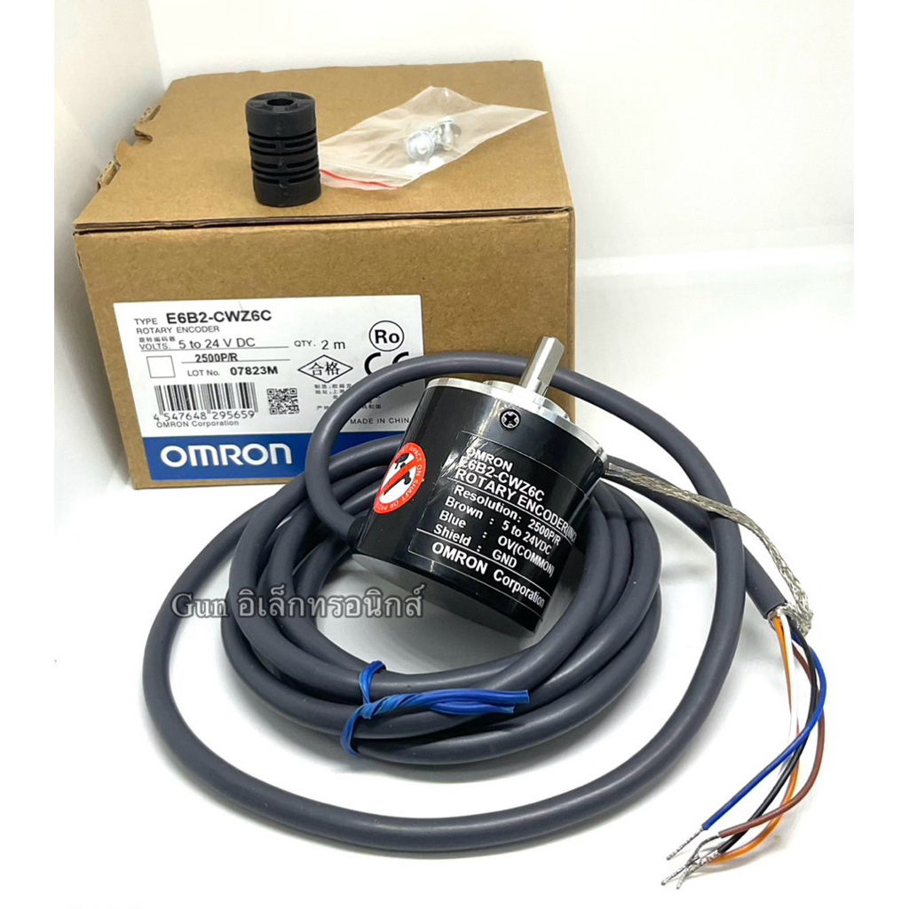 E6B2-CWZ6C 2500P/R Rotary Encoder โรตารีเอ็นโค้ดเดอร์ ตัวเข้ารหัส 5-24VDC พร้อมส่ง