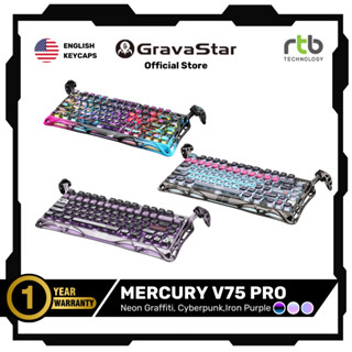 GravaStar Mercury V75 Pro คีย์บอร์ดเกมมิ่ง Gaming Keyboard