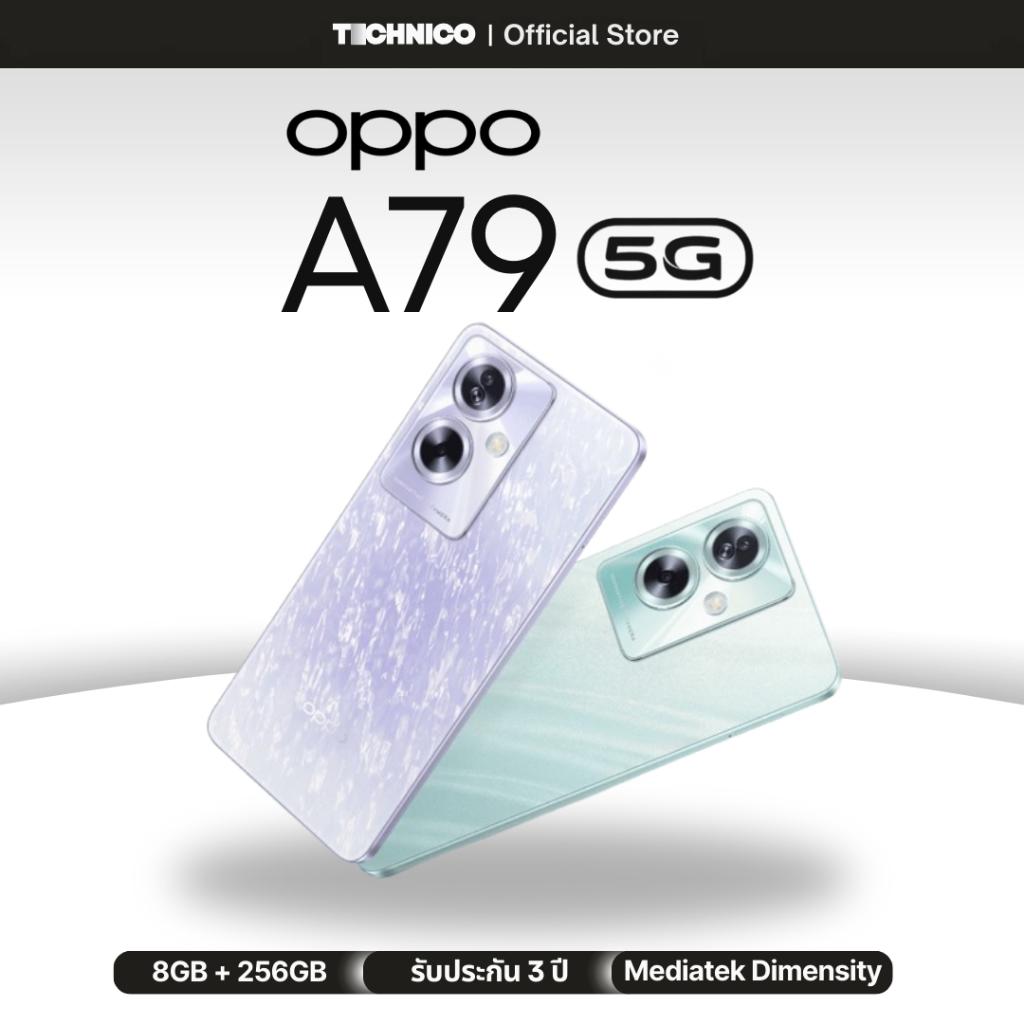 OPPO A79 5G (8GB+256GB) สมาร์ทโฟนจอใหญ่ 6.72 นิ้ว กล้อง 50MP ชาร์จไว 33W ของแท้ ออกใบกำกับภาษีได้