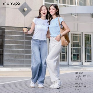 Montipa กางเกงยีนส์ทรง Baggy กระดุมและซิปหน้า ผ้า Comfort So…