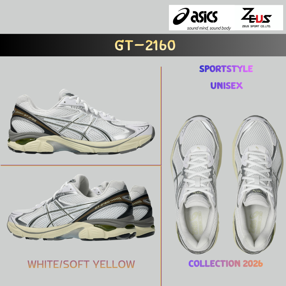 ASICS GT-2160 รองเท้า Sportstyle UNISEX
