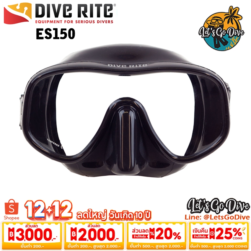 DIVE RITE - ES150 Mask - หน้ากากดำน้ำSCUBA มุมมองกว้าง
