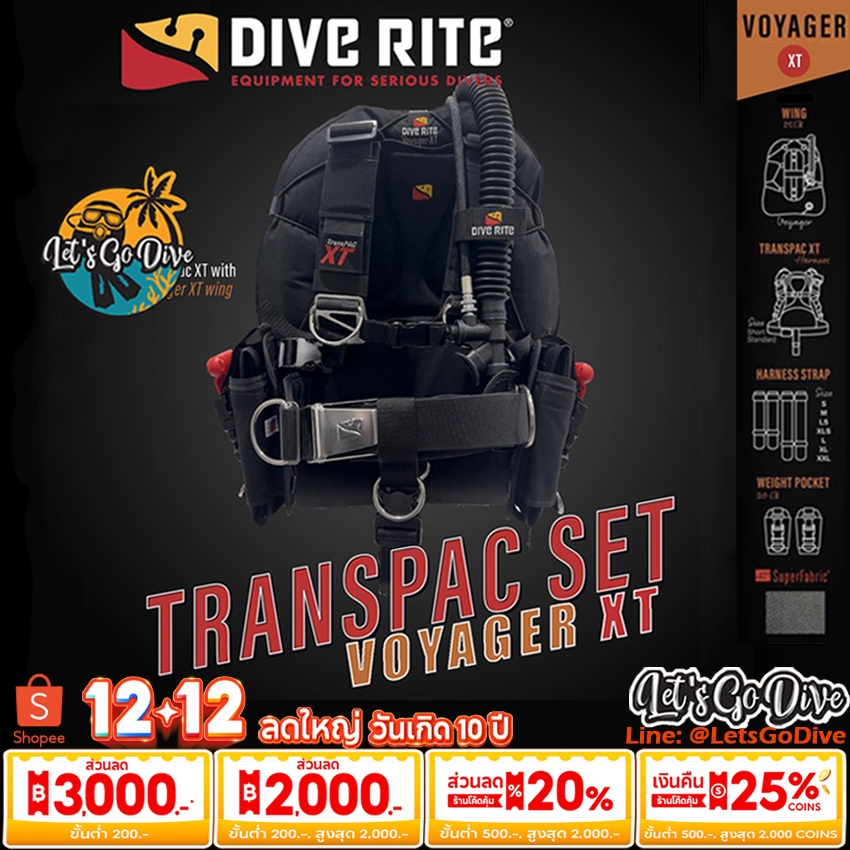 DIVE RITE - TRANSPAC XT + VOYAGER Wing Set - BCD - อุปกรณ์ดำน้ำ SCUBA - ชุดดำน้ำ