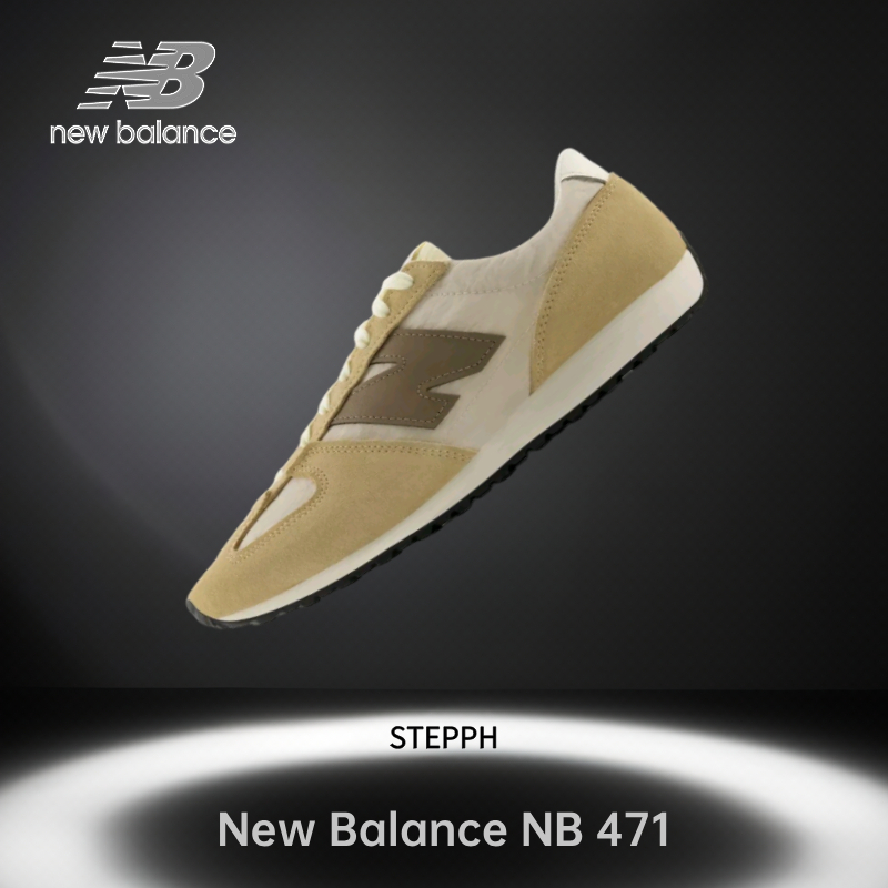 ของแท้ 100%- New Balance NB 471 khaki Low Sneakers  U471AI