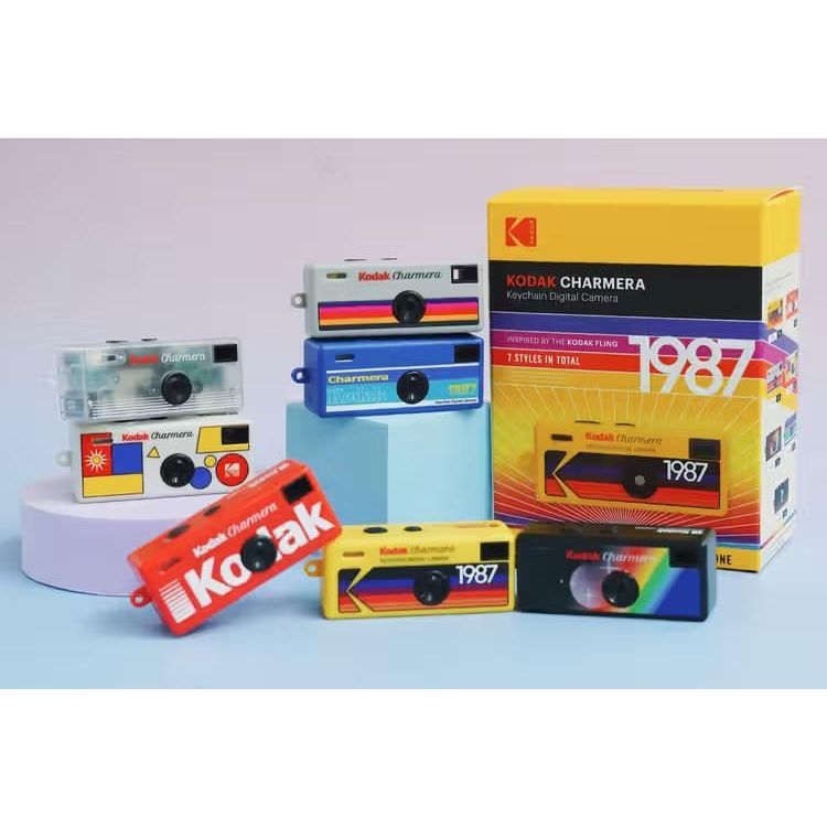 KODAK CHARMERA Keychain Digital Camera