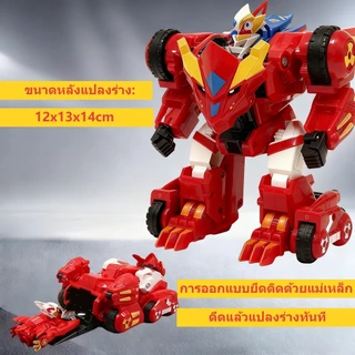 หุ่นยนต์เปลี่ยนรูป ของเล่นรถเปลี่ยนคนขับ การกลายพันธุ์ ของเล่นเด็กเปลี่ยนรูปรถ หม้อแปลง ชน 2 ใน 1แปลงร่าง