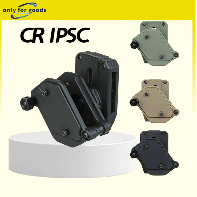 【CR】ซองแม็กกาซีนเร็วสุดๆ ⚡️ ปลดเร็ว ปรับมุมได้ 360°สำหรับ IPSC IDPA Mag Pouch แบบหมุนได้ 🎯